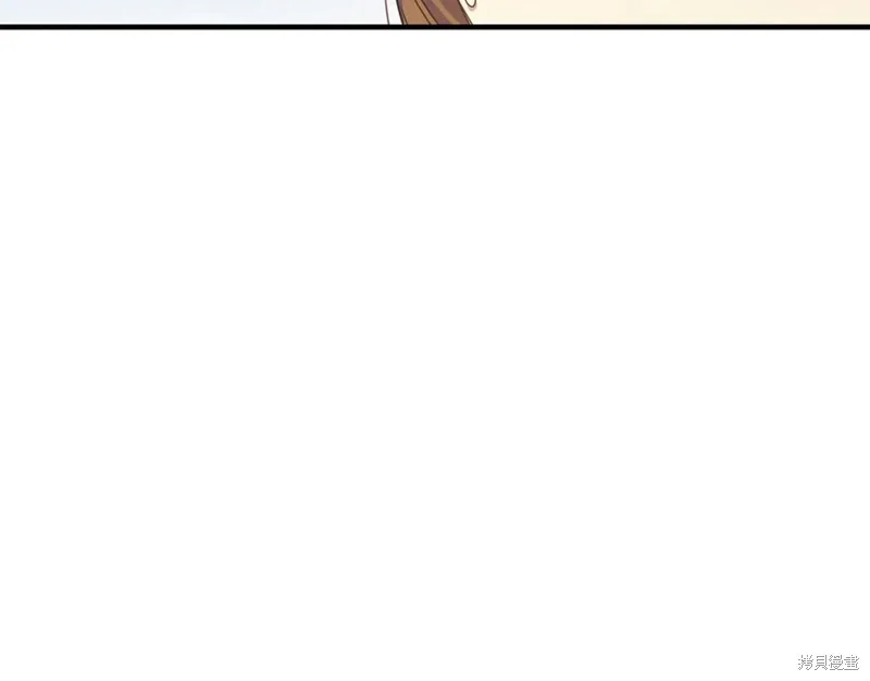 第25话 第116页