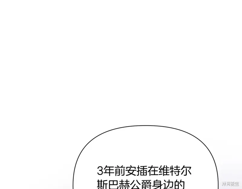 第25话 第129页