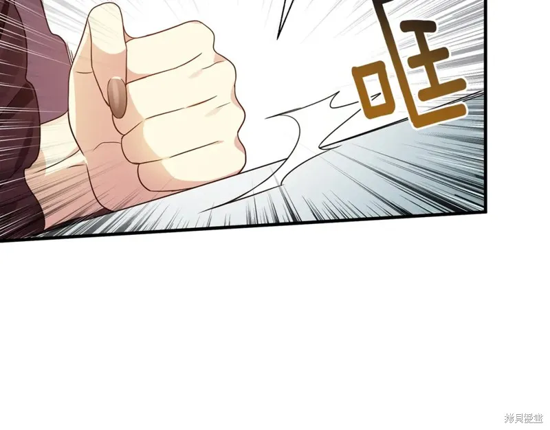 第25话 第155页