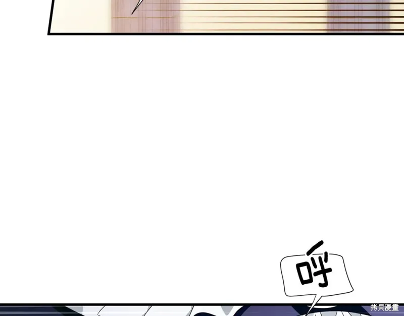 第25话 第192页