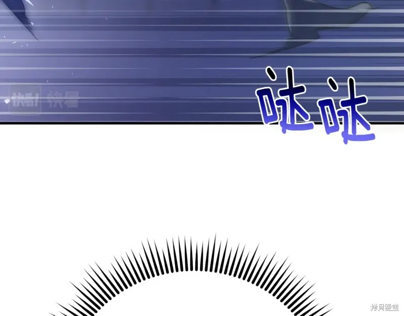 第25话 第198页