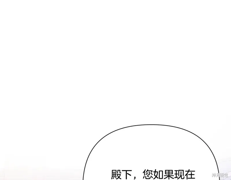 第22话 第69页