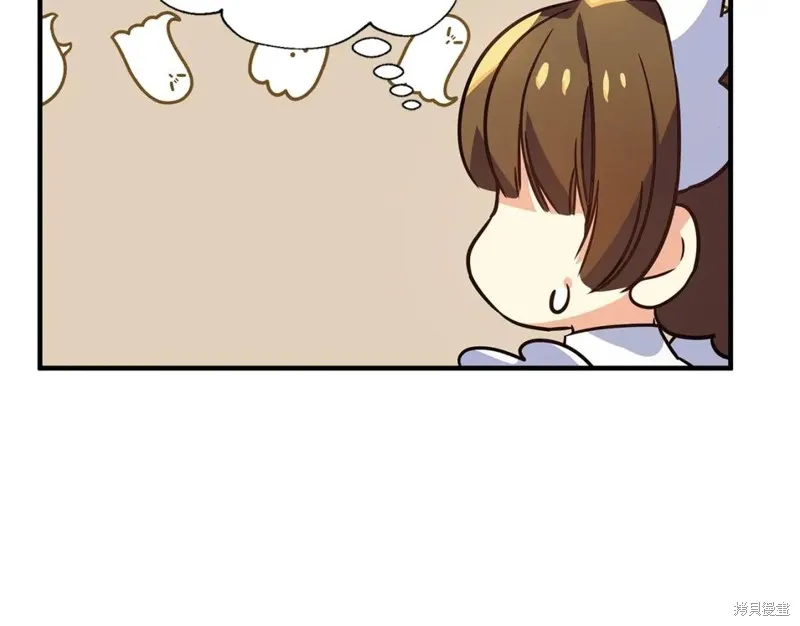 第22话 第94页