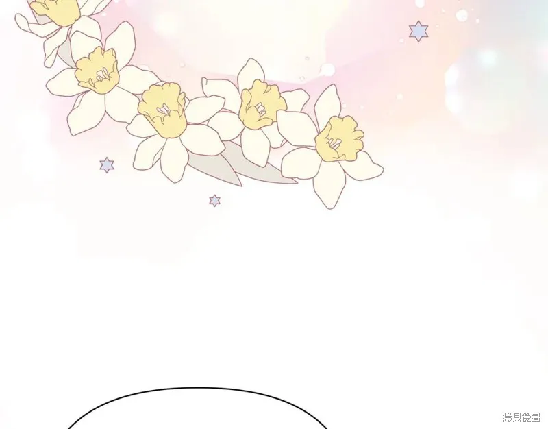 第18话 第11页