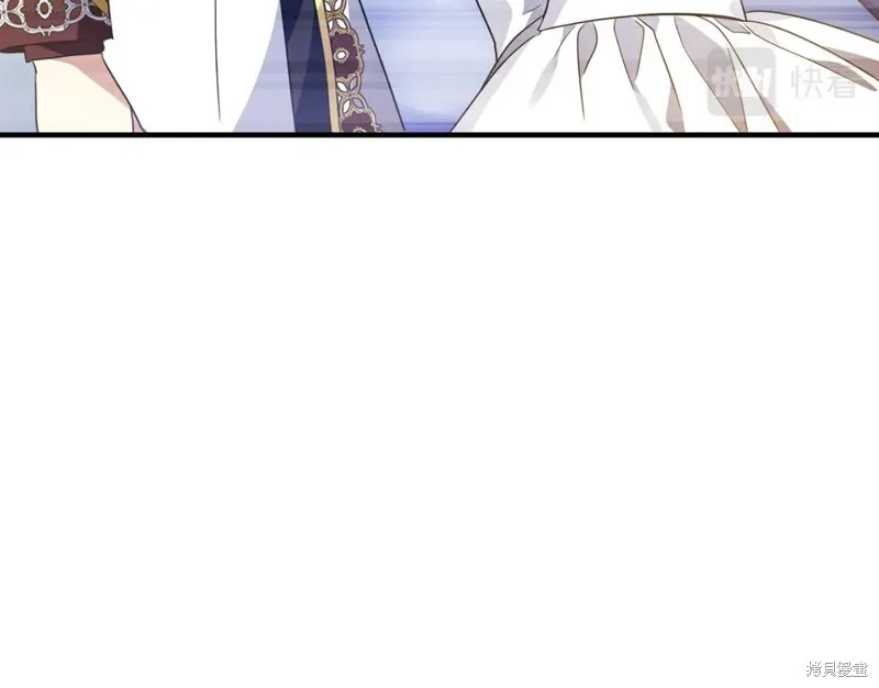 第17话 第67页