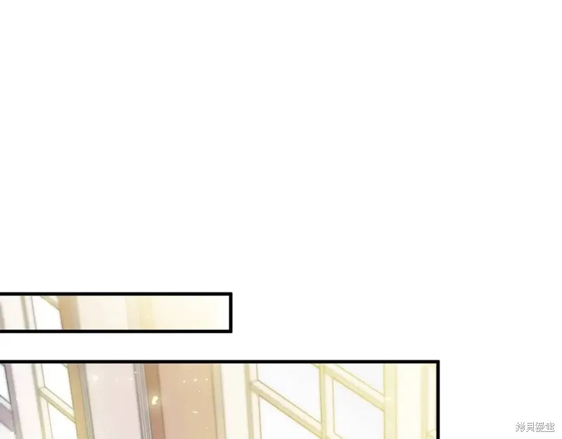 第17话 第71页