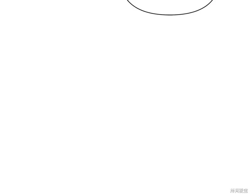 第16话 第143页