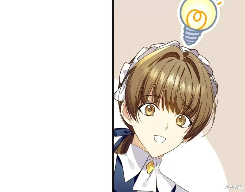 第15话 第163页