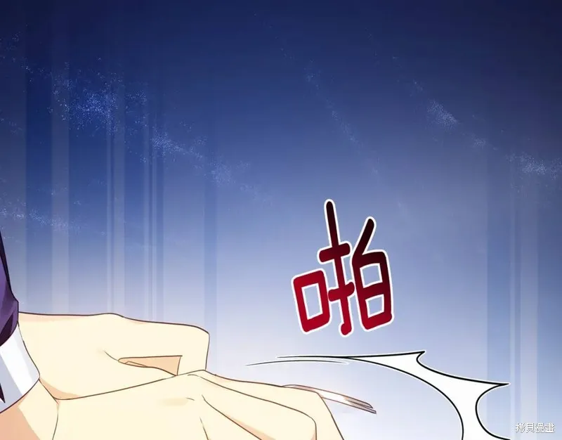 第13话 第28页