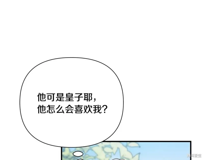第13话 第60页