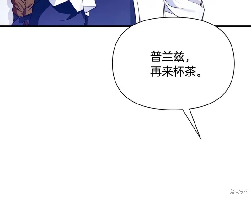 第13话 第64页