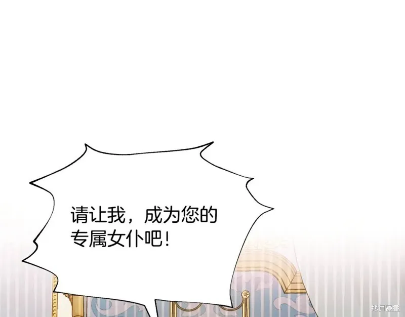 第13话 第129页
