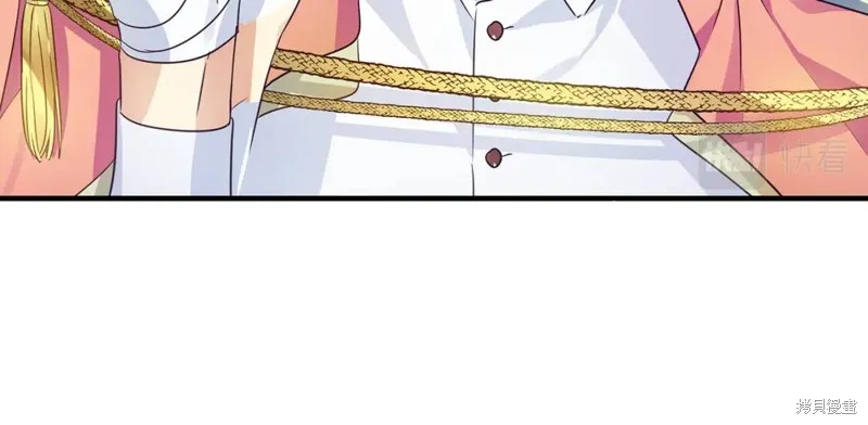 第13话 第135页