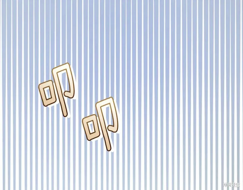 第13话 第172页