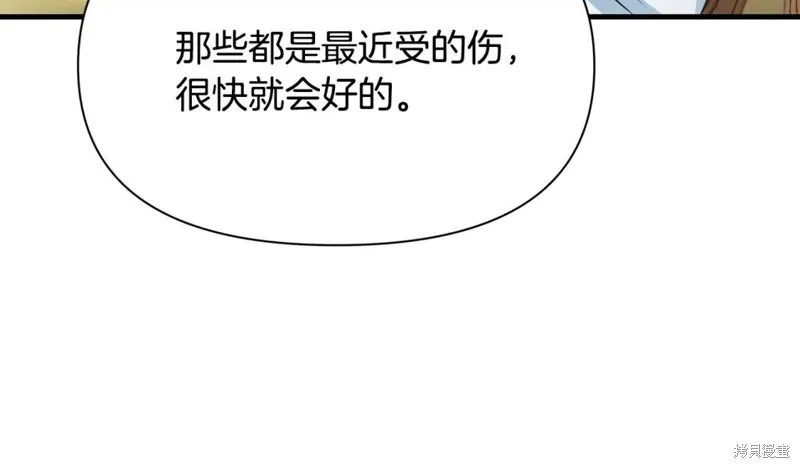 第11话 第36页