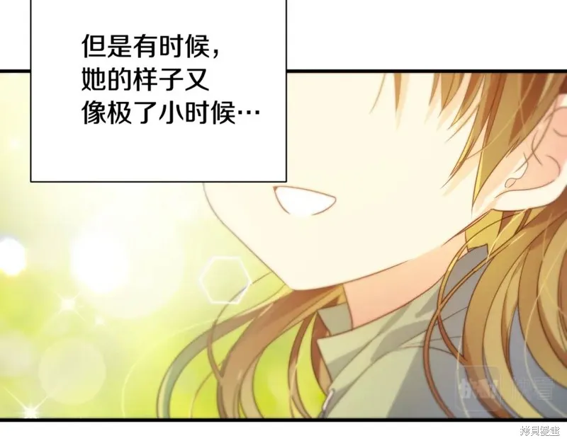 第11话 第80页