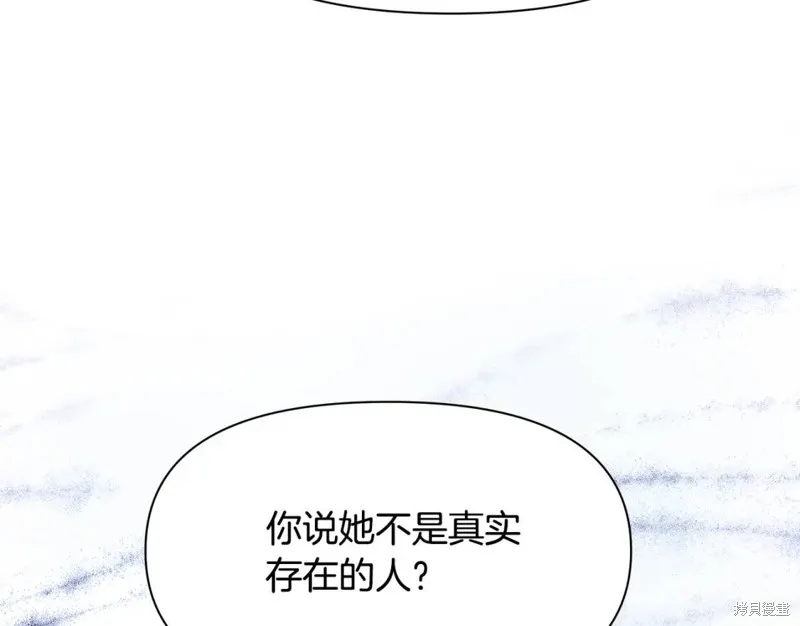 第8话 第22页
