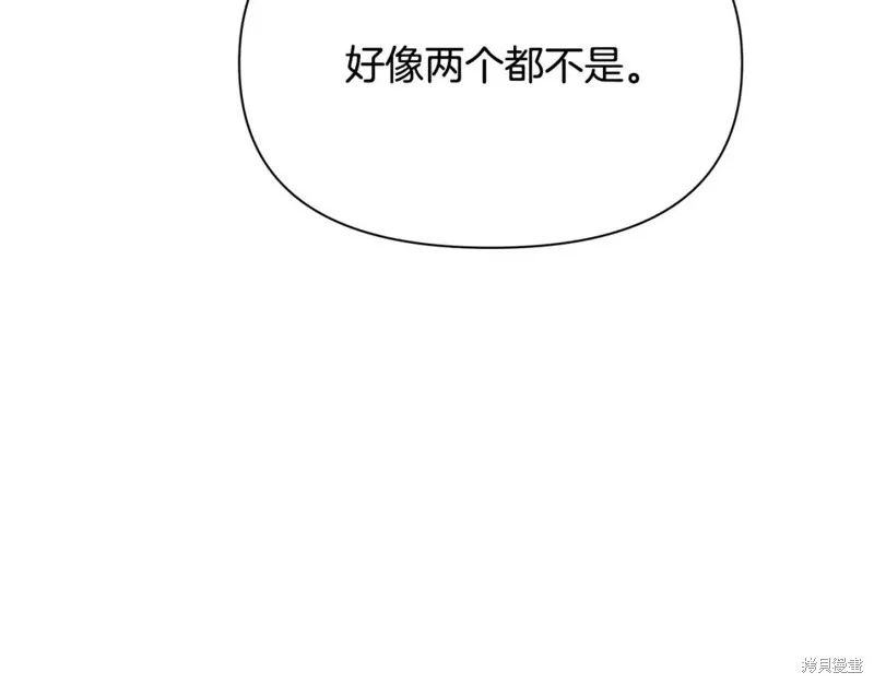 第8话 第159页