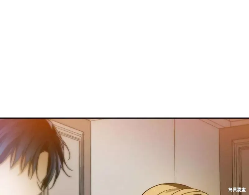第70话 第182页