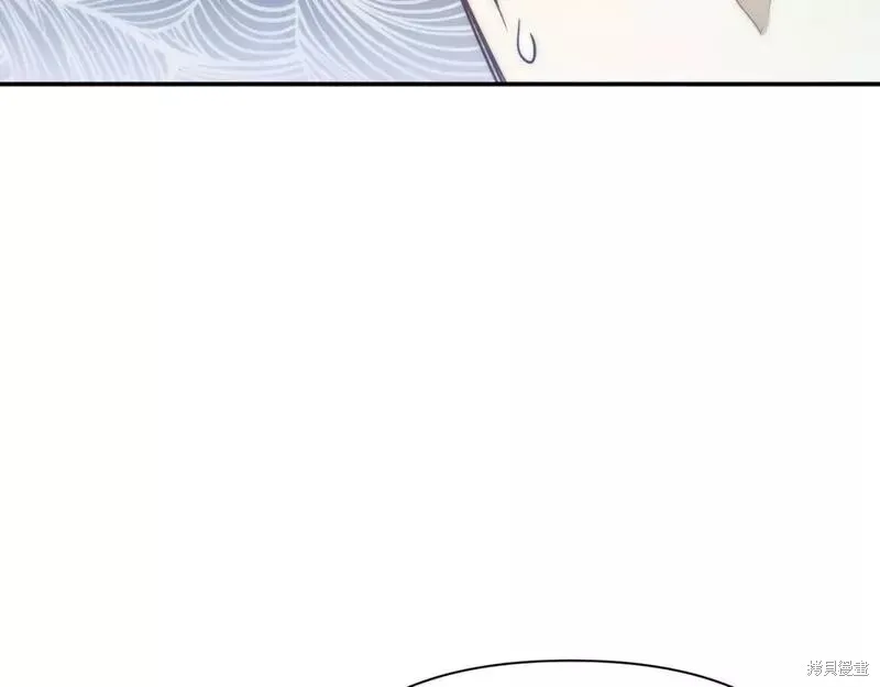 第69话 第16页