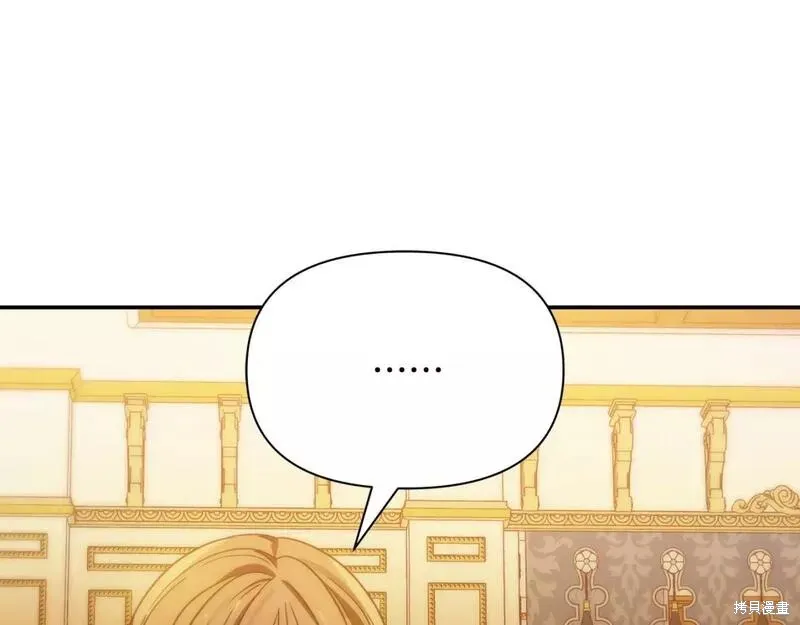 第69话 第41页