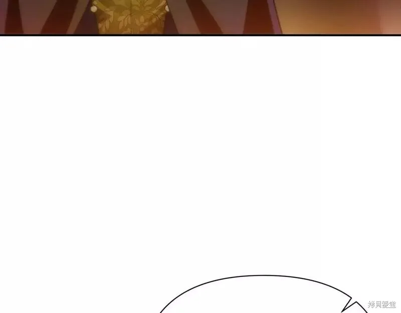 第69话 第43页