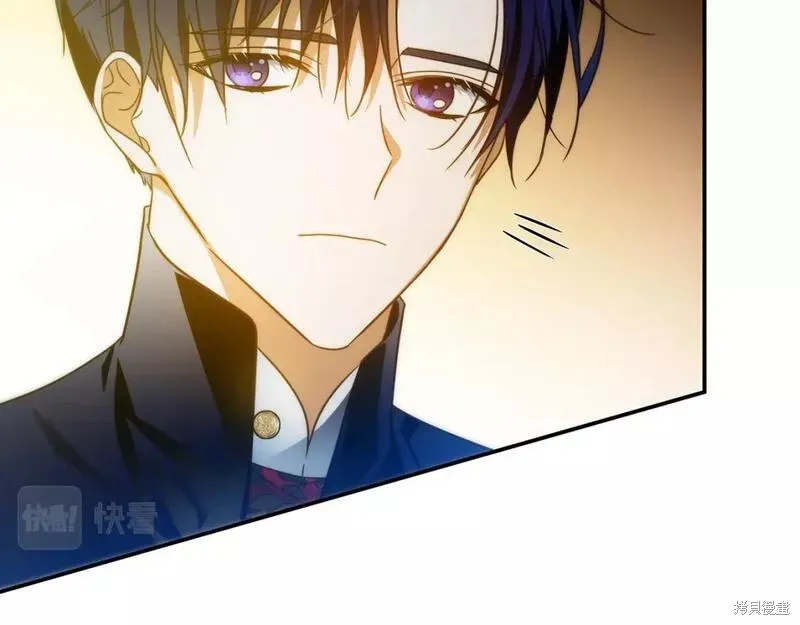 第69话 第45页