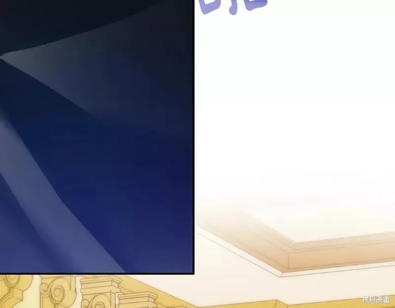 第69话 第55页