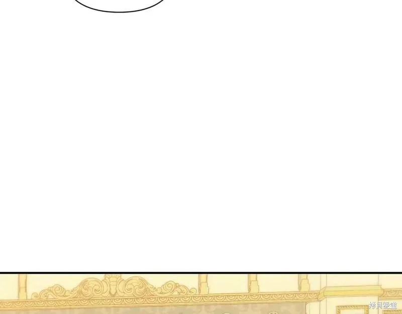 第69话 第66页