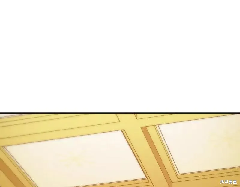 第69话 第69页