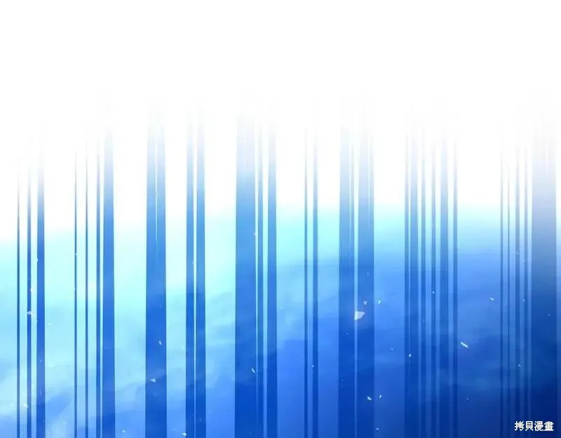 第69话 第75页
