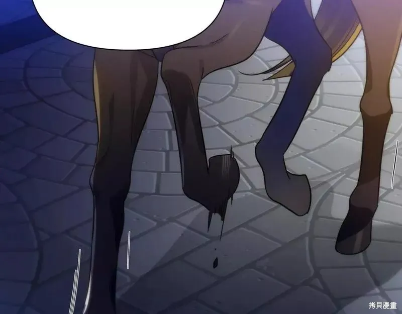 第69话 第79页