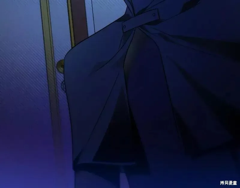 第69话 第88页