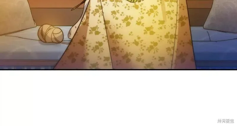 第69话 第106页