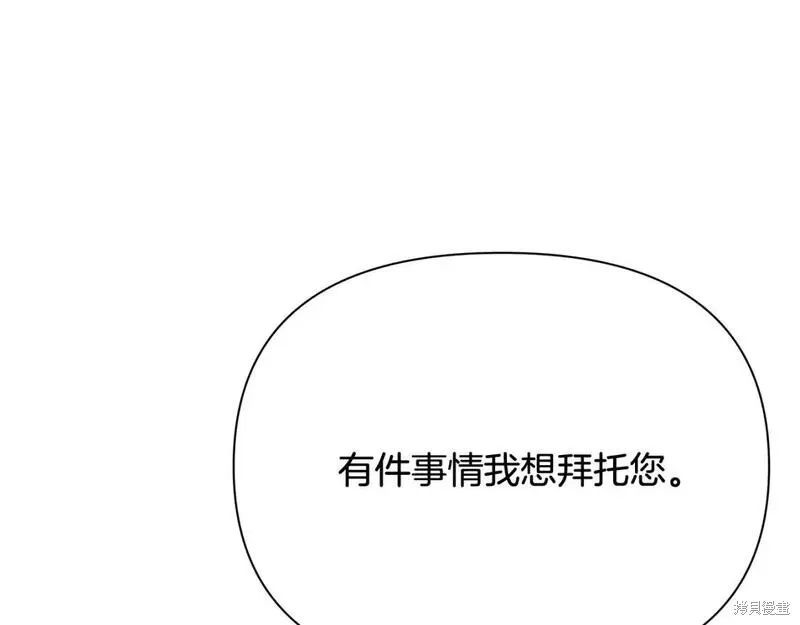 第69话 第107页