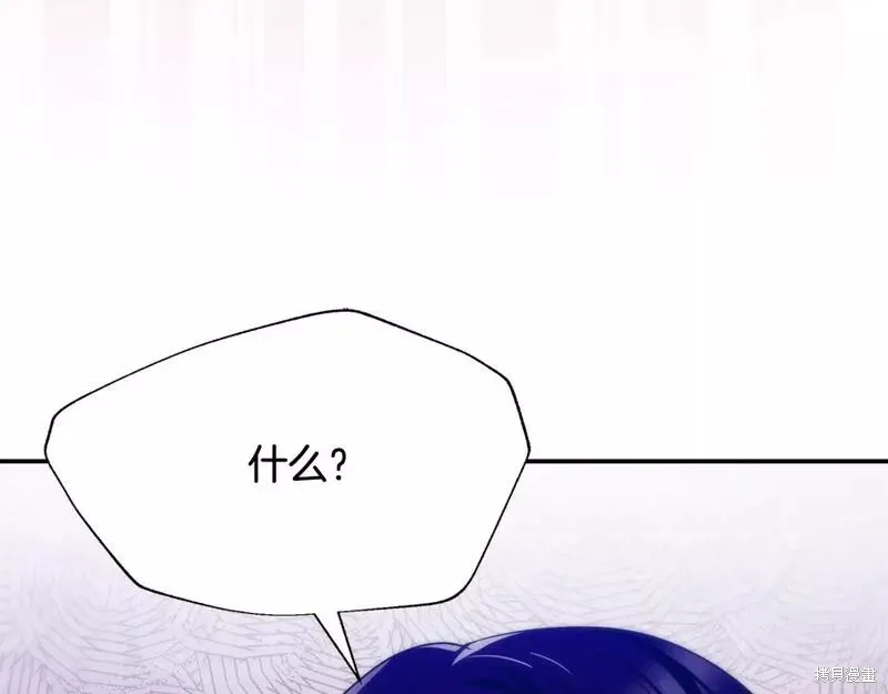 第69话 第113页