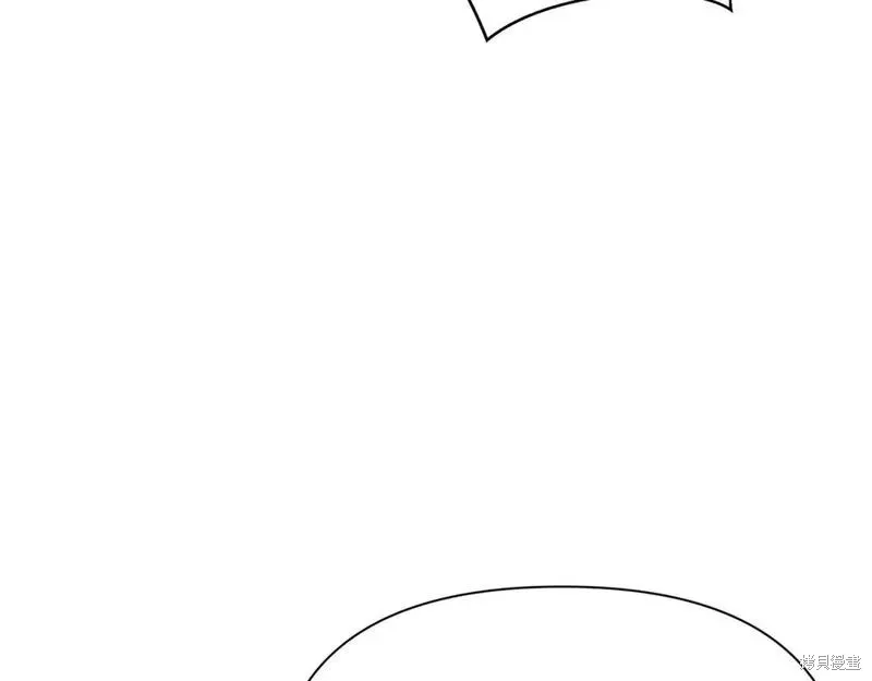 第69话 第119页