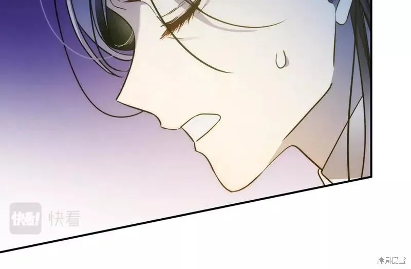 第69话 第171页