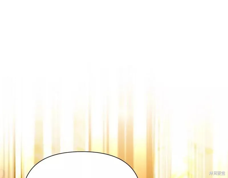 第69话 第185页