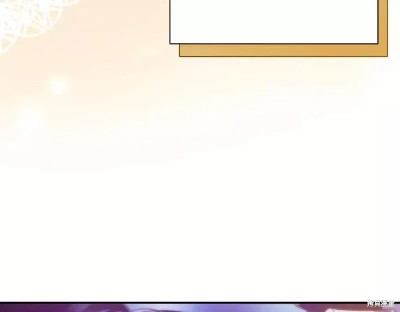 第69话 第201页