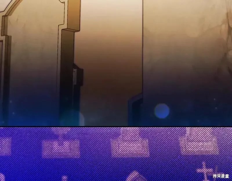 第69话 第210页