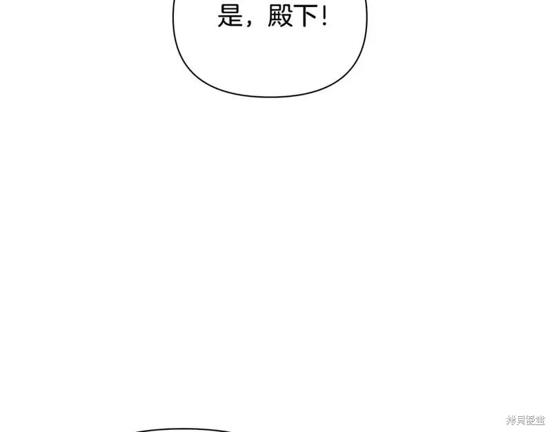 第69话 第224页