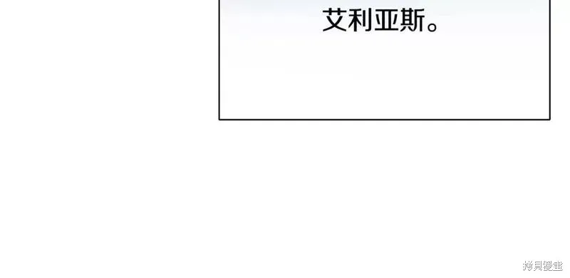 第71话 第56页