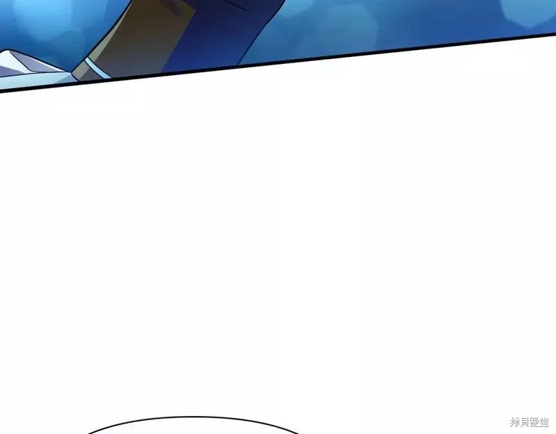 第73话 第71页