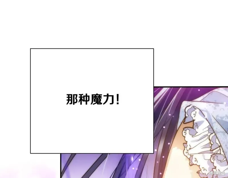 第73话 第89页