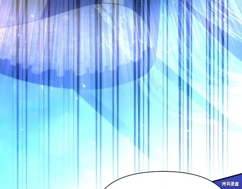 第73话 第193页
