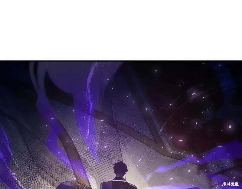 第73话 第203页