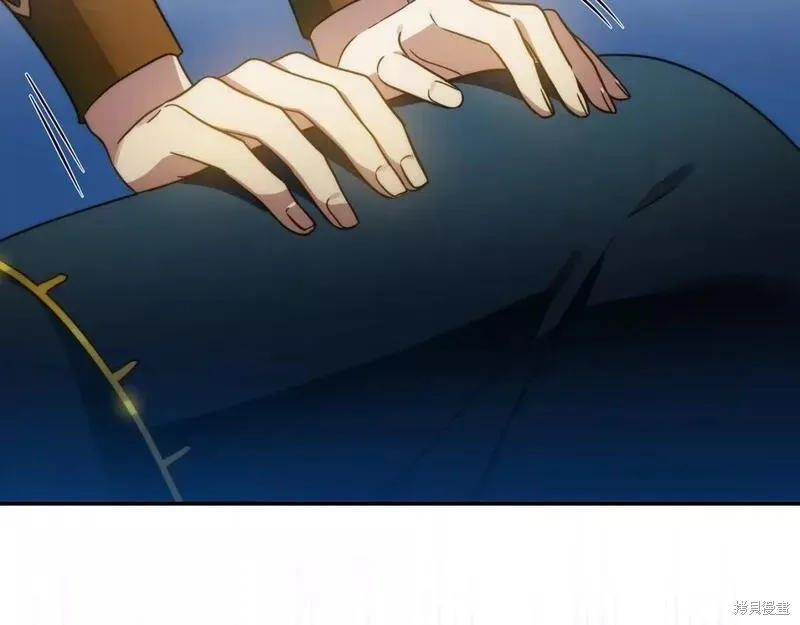 第72话 第2页