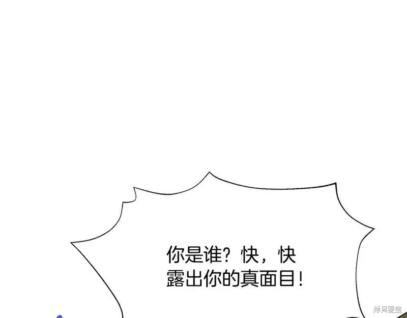 第72话 第40页