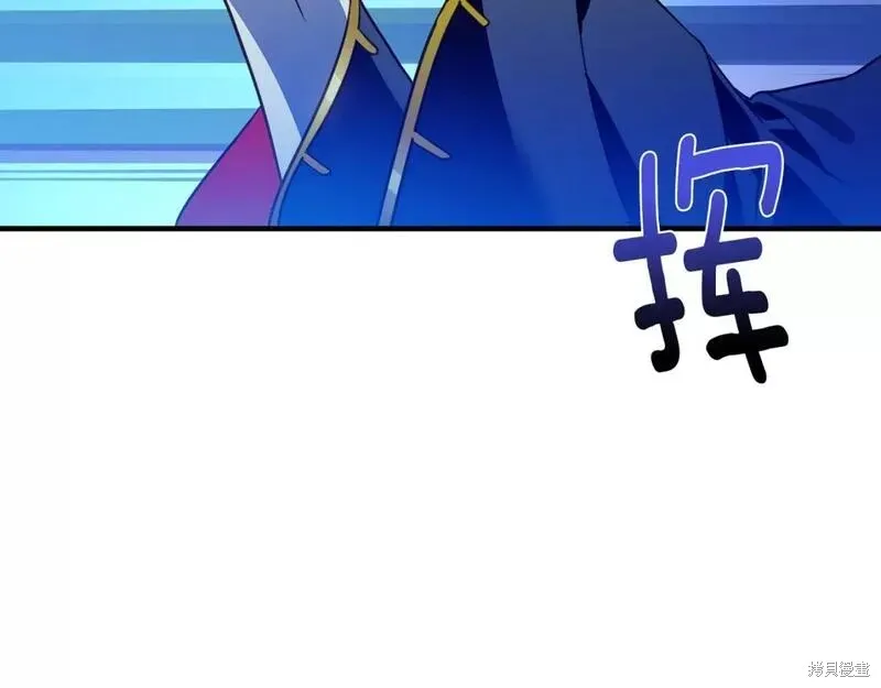 第72话 第42页